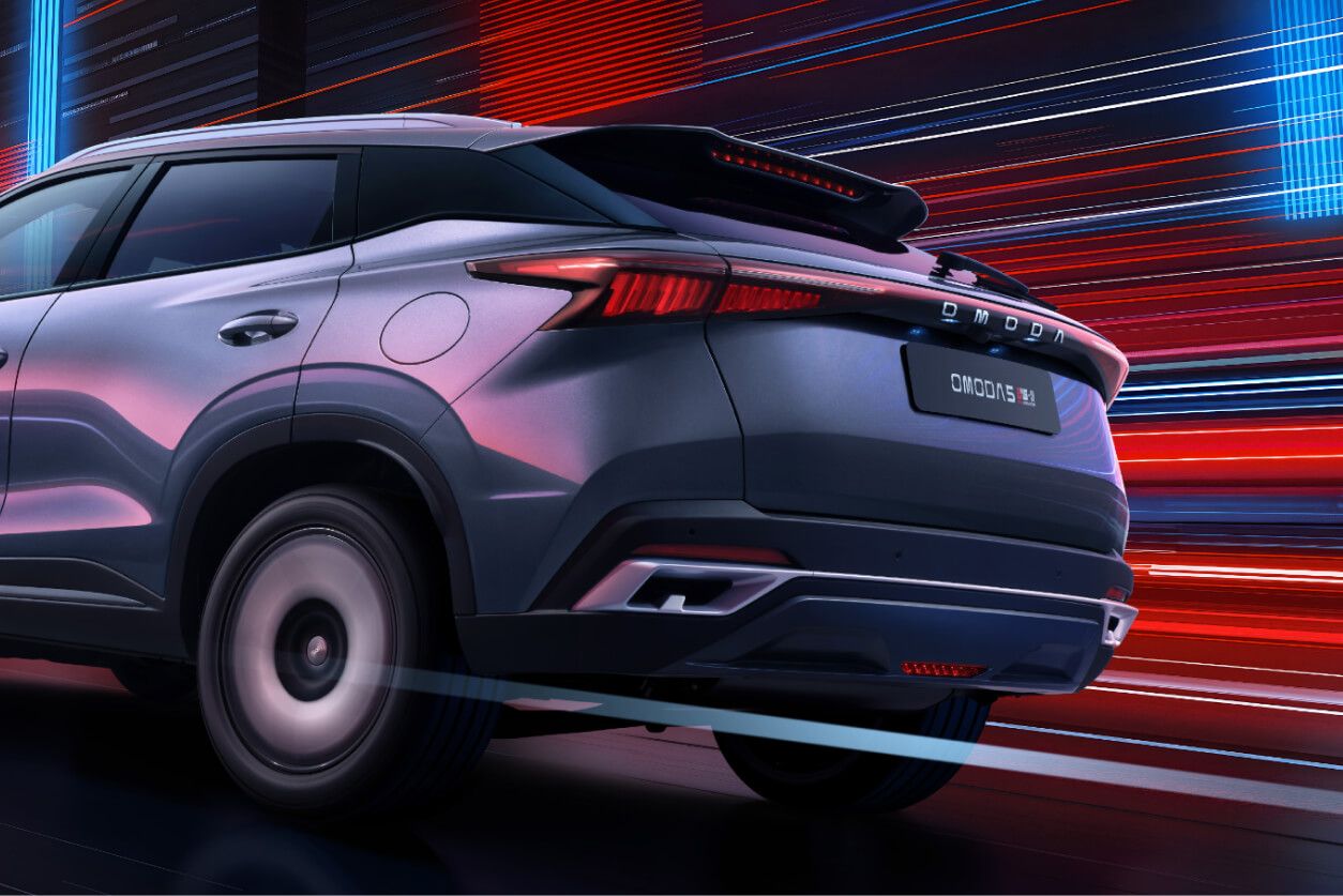 Imagen lateral del OMODA 5 SHS