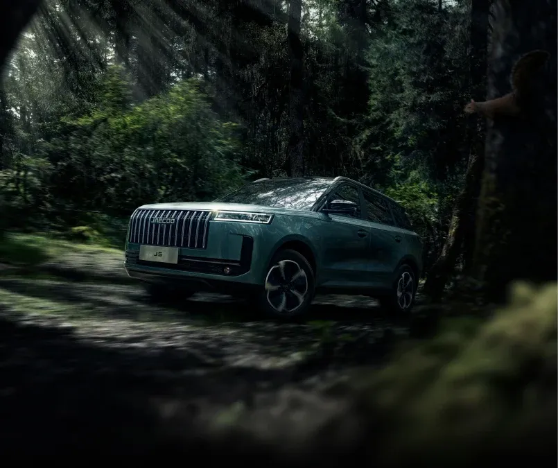 Oferta renting JAECOO 5 SHS Exclusive exterior